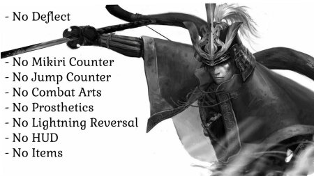 Гэнитиро асина