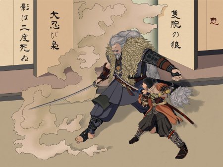 Тенгу иссин