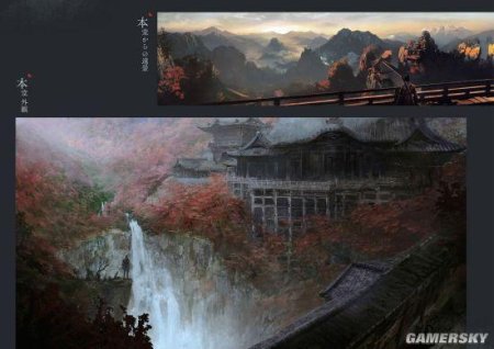 Sekiro shadows die twice прохождение