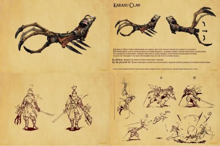 Концепт арта