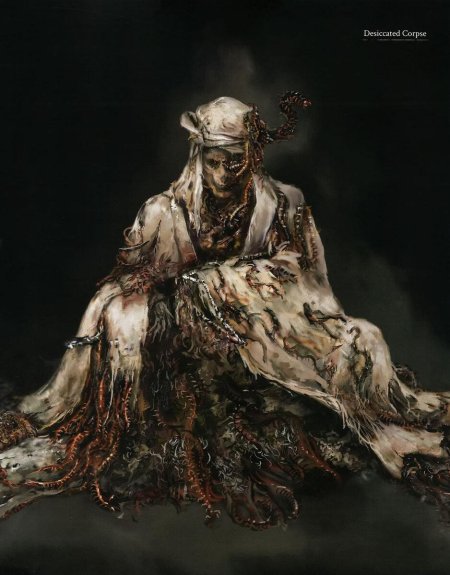 Бладборн босс возродившийся