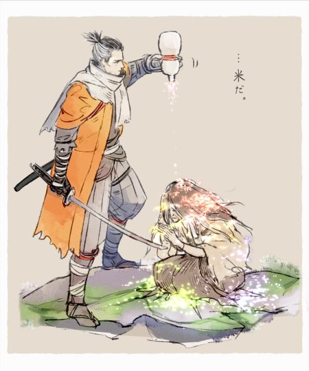 Sekiro shadows die twice