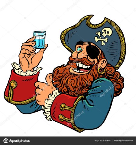 Пират карикатура