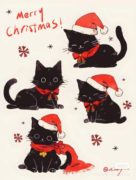 Рождественские иллюстрации