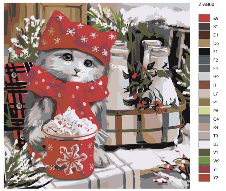 Картина по номерам живопись по номерам котенок