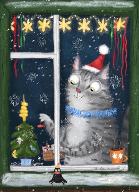 Голубые коты ирины зенюк