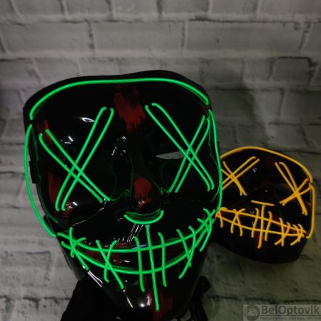 Светящаяся неоновая маска