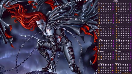 Демон в цепях