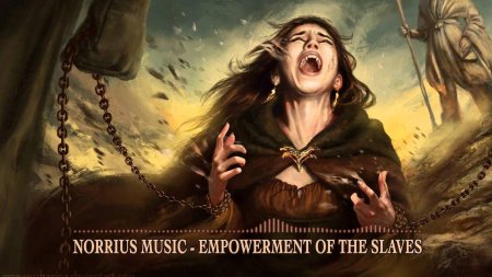 Фэнтези пленница