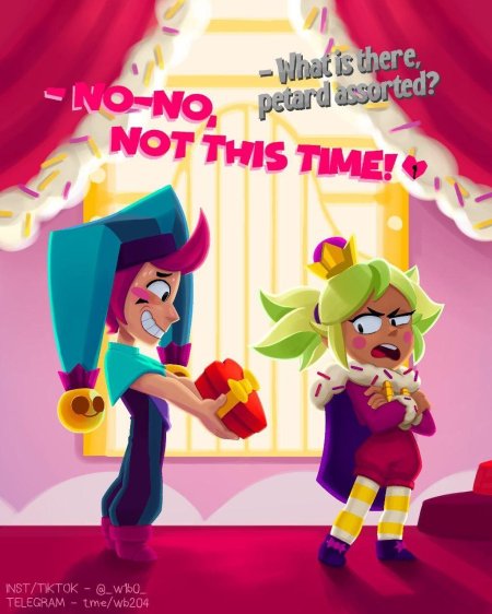 Менди бравл старс