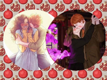 Гарри поттер фремиона