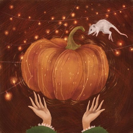 Оля тыква арт 18 фулл