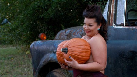 Тыква большая