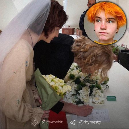 Оля тыква тиктокерша