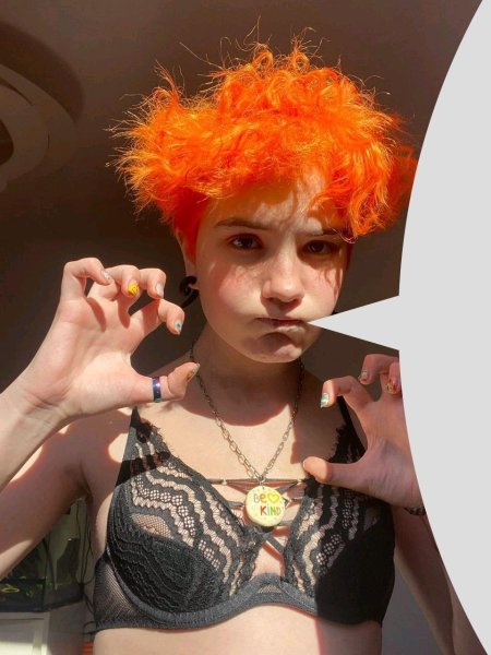 Оля белозерова тыква