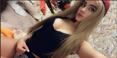 Lelyamt оля таганова