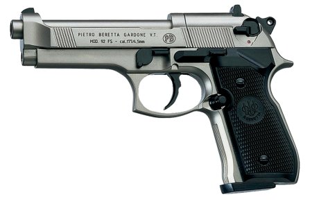 Пистолет umarex beretta fs никель с