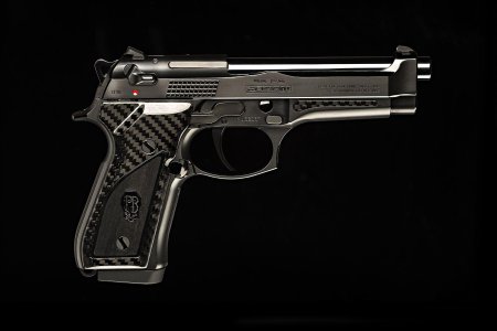 Beretta fs fusion black