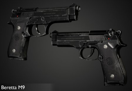 Пистолет беретта