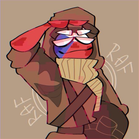 Кантрихуманс россия и германия шип