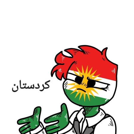 Кантри хьюманс