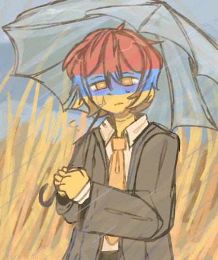 Украина countryhumans