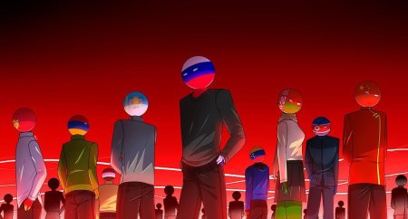 Кантри хуманс россия