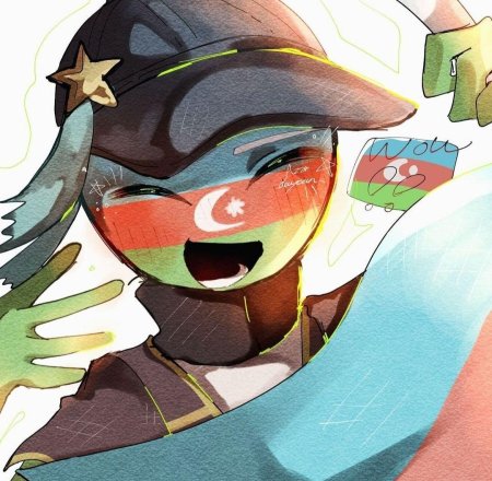 Контрихуманс австро венгрии