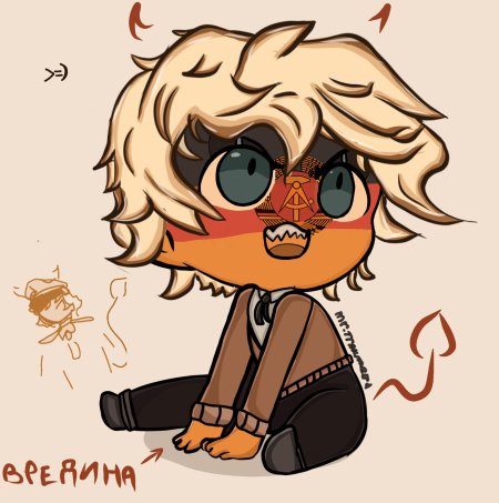 Countryhymans соворейх