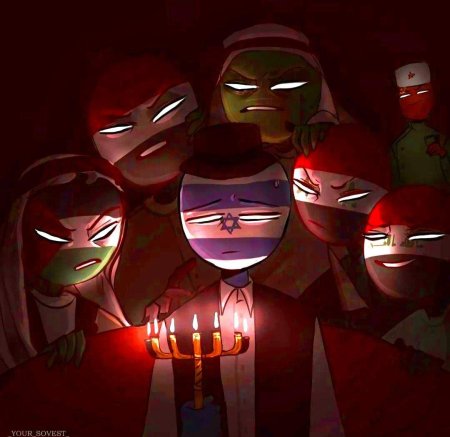 Королевство венгрия кантрихуманс