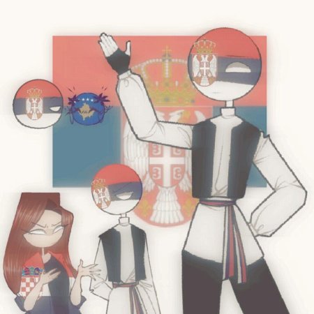 Сербия кантрихуманс