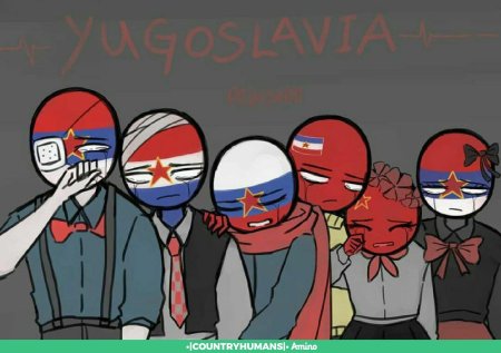 Наса countryhumans