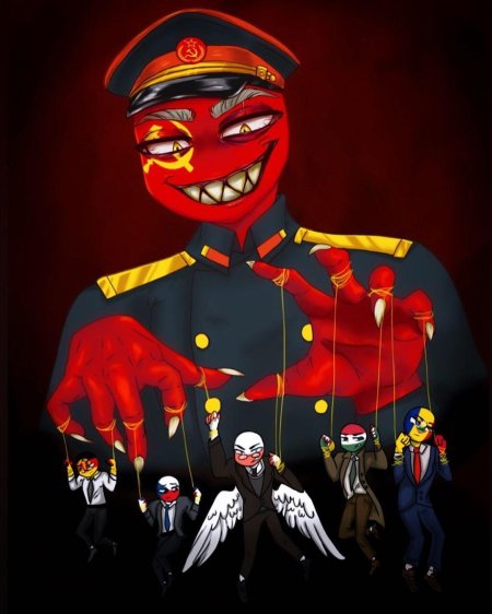 Империя инков кантрихуманс