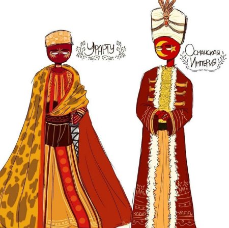 Кантрихуманс ри