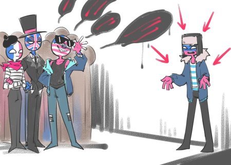 Кантрихьюманс франция комиксы