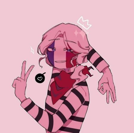 Франция контрихуманс