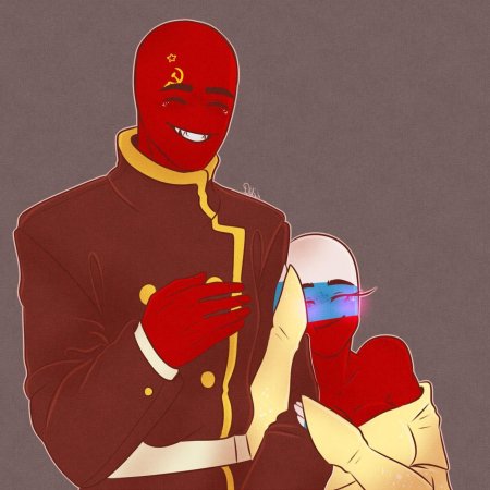 Кантри хуманс ссср и российская империя