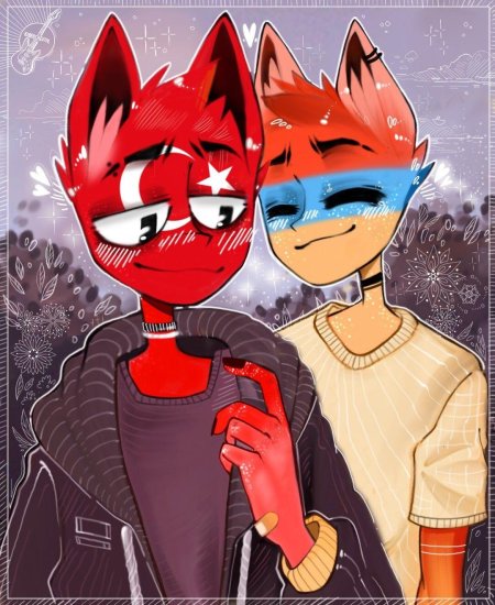 Коунтри хуманс турция