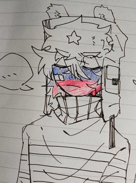 Контрихуманс россия