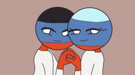 Единая россия и упа кантрихуманс шип