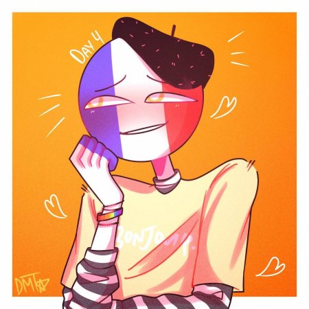 Кантрихуманс франция