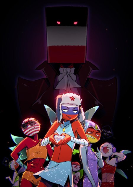 Кантрихуманс польша и германская империя 18 шип