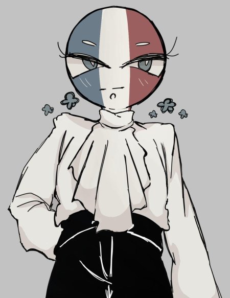 Франция контрихуманс