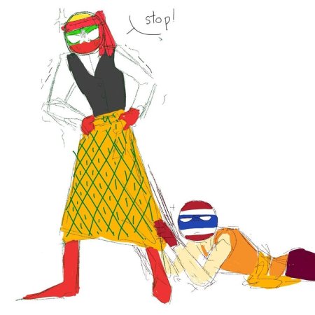 Чили контрихуманс