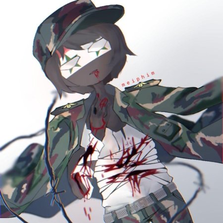 Японская империя контрихуманс