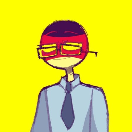 Германия контрихуманс