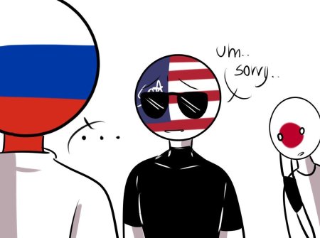Countryhumans россия и америка враги