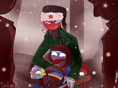 Кантри хьюманс россия