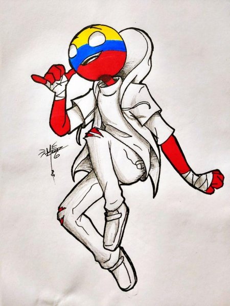 Боливия контрихуманс