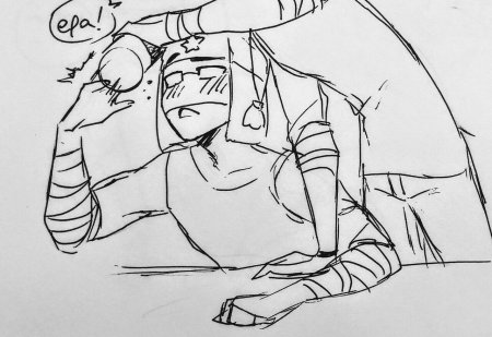 Совораш кантрихьюманс